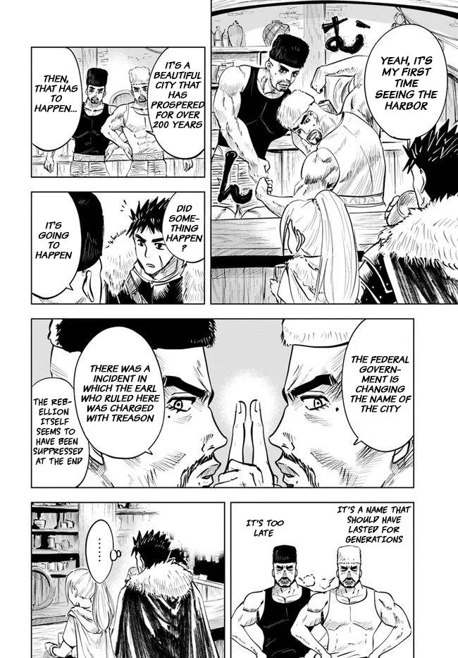 Oukoku e Tsuzuku Michi Chap 16 - Next Chap 17