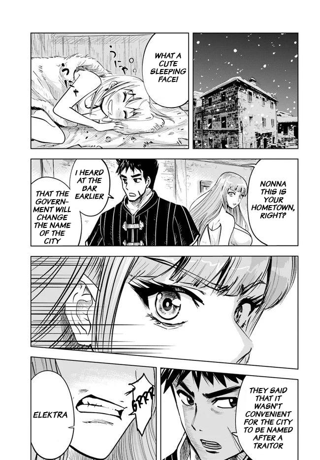 Oukoku e Tsuzuku Michi Chap 16 - Next Chap 17