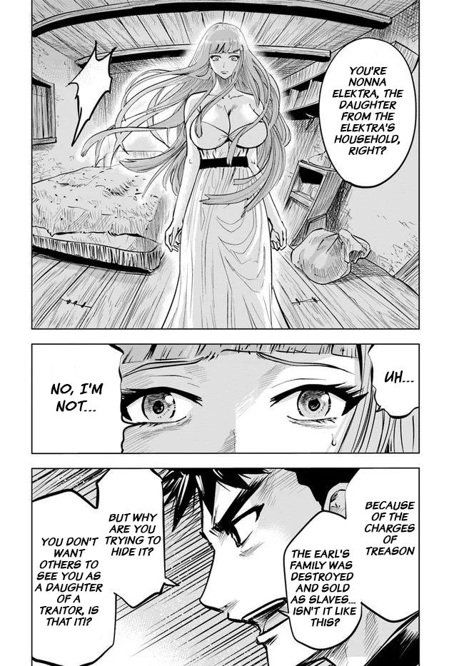 Oukoku e Tsuzuku Michi Chap 16 - Next Chap 17
