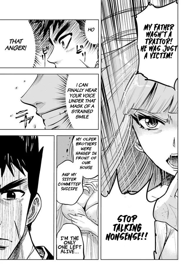 Oukoku e Tsuzuku Michi Chap 16 - Next Chap 17