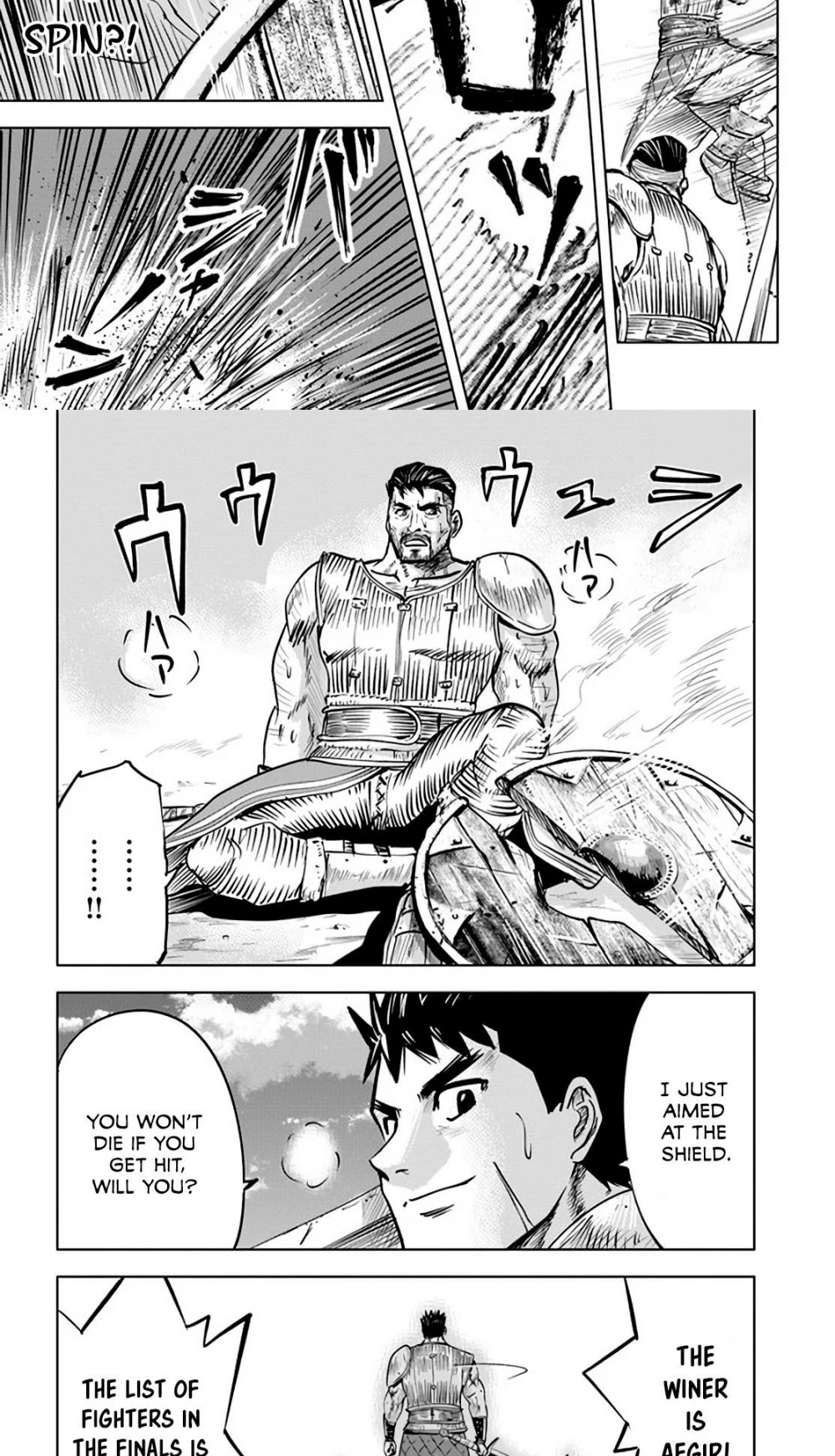 Oukoku e Tsuzuku Michi Chap 18 - Next Chap 19