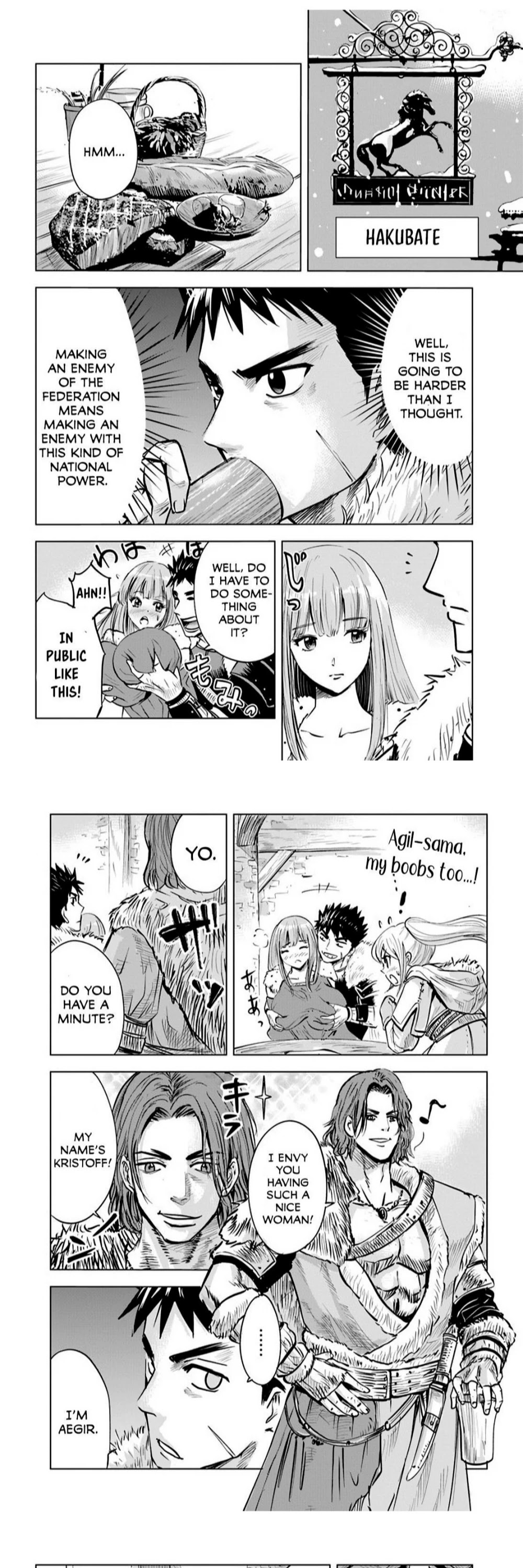 Oukoku e Tsuzuku Michi Chap 18 - Next Chap 19