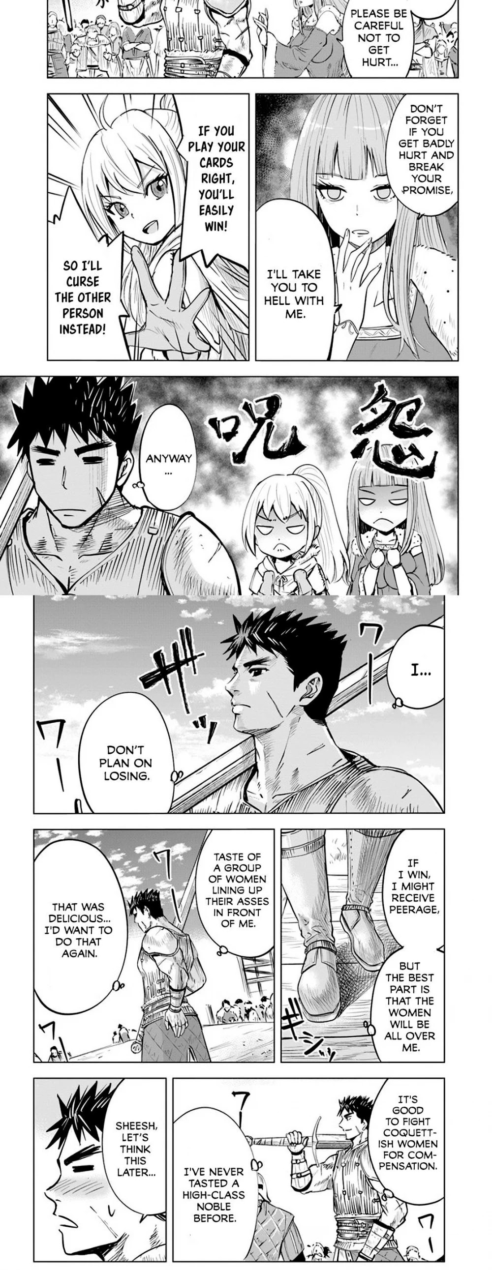 Oukoku e Tsuzuku Michi Chap 18 - Next Chap 19