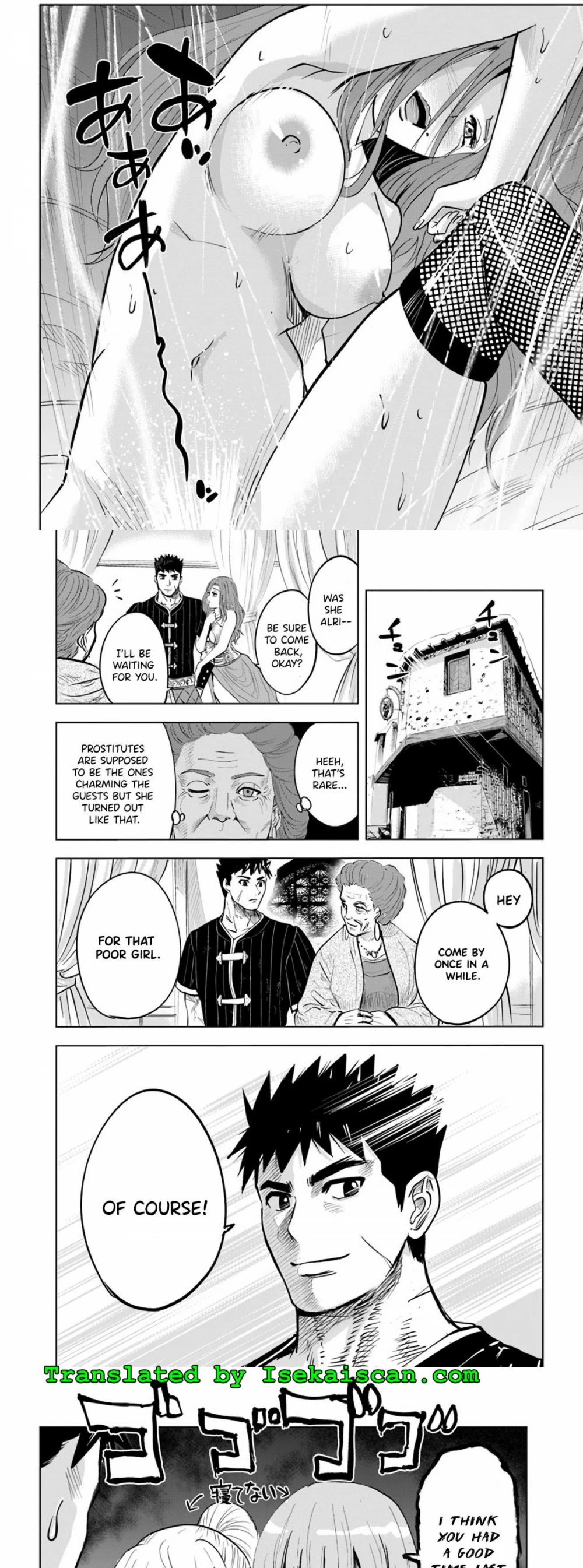 Oukoku e Tsuzuku Michi Chap 19 - Next Chap 20