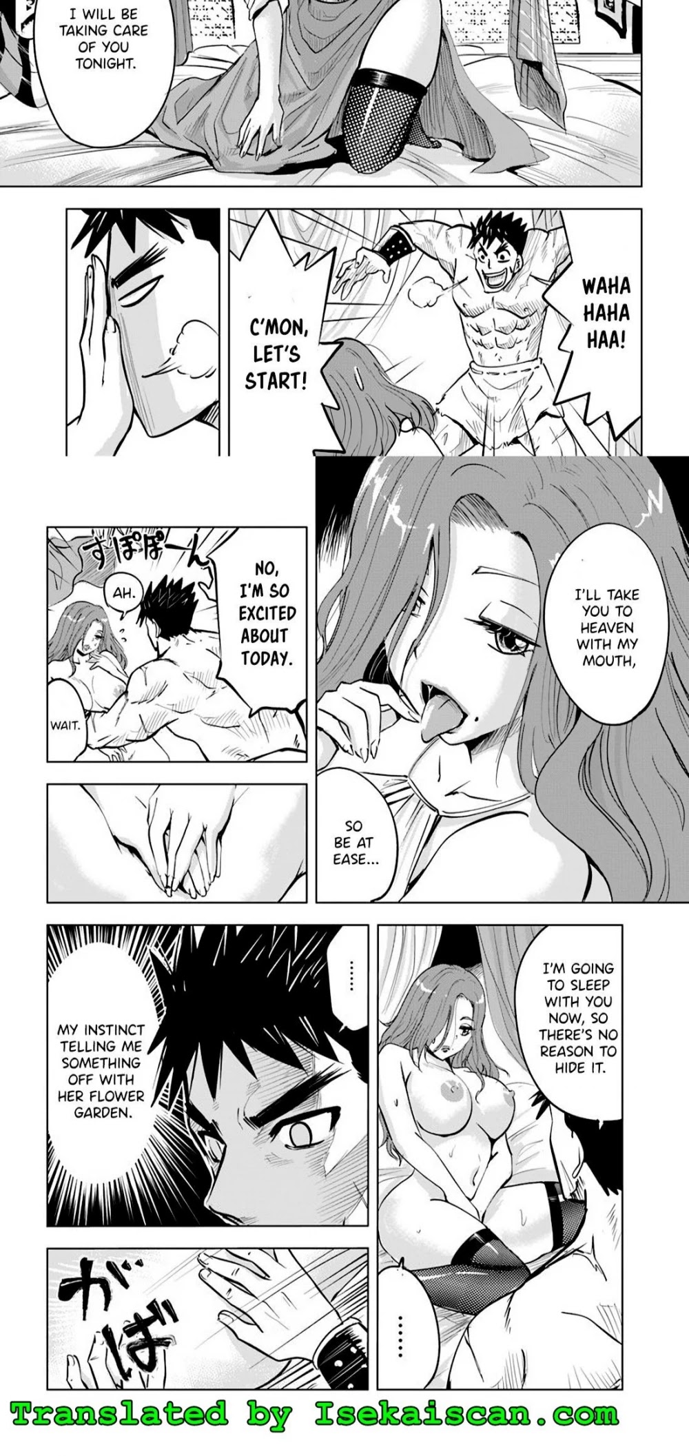 Oukoku e Tsuzuku Michi Chap 19 - Next Chap 20