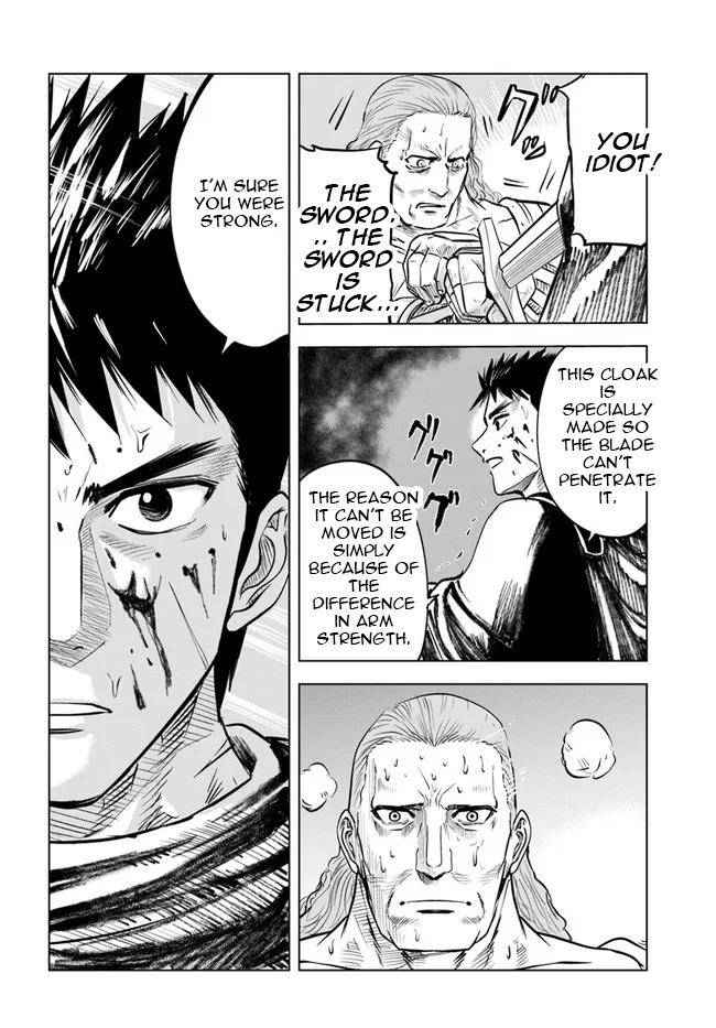 Oukoku e Tsuzuku Michi Chap 10 - Next Chap 11