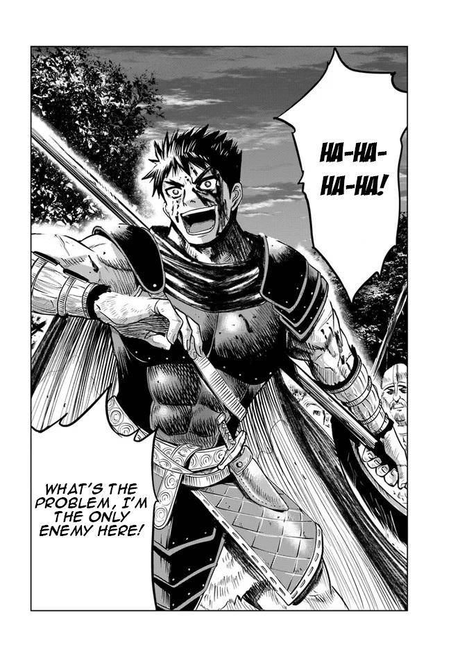 Oukoku e Tsuzuku Michi Chap 10 - Next Chap 11