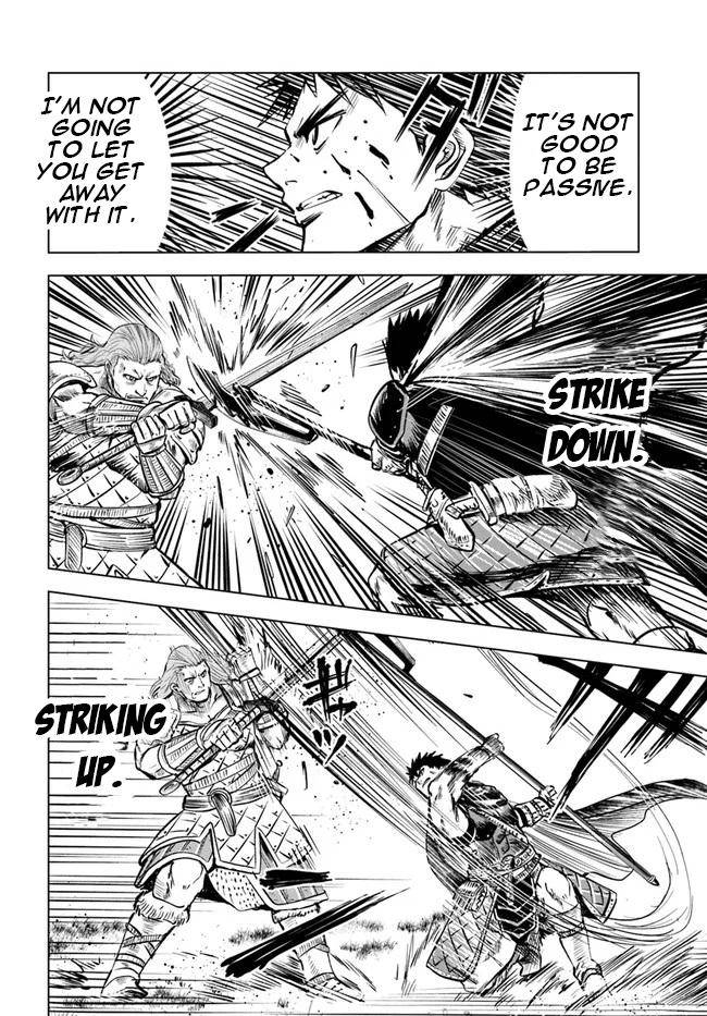 Oukoku e Tsuzuku Michi Chap 10 - Next Chap 11