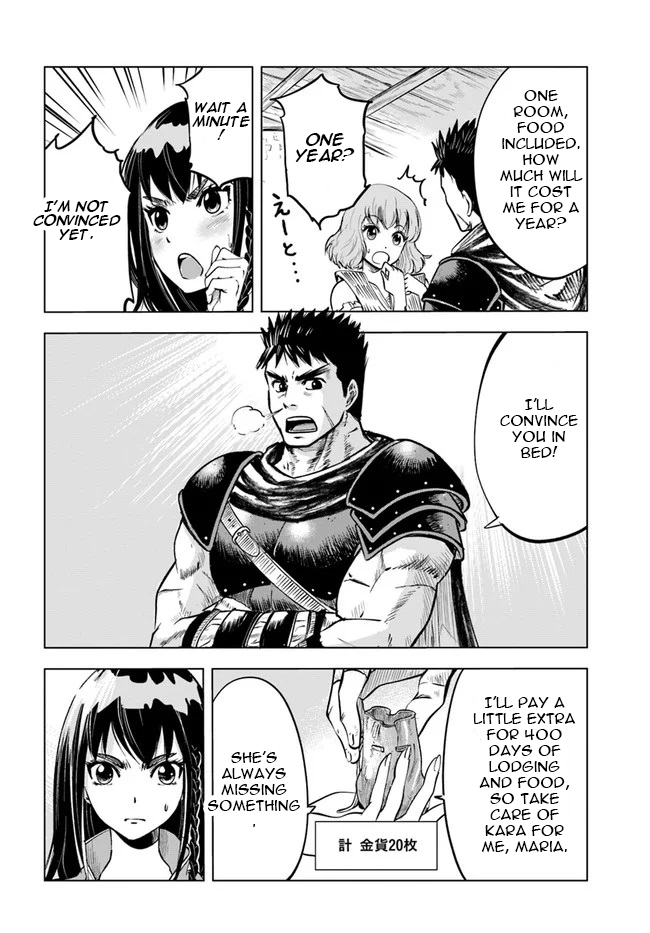 Oukoku e Tsuzuku Michi Chap 11 - Next Chap 12