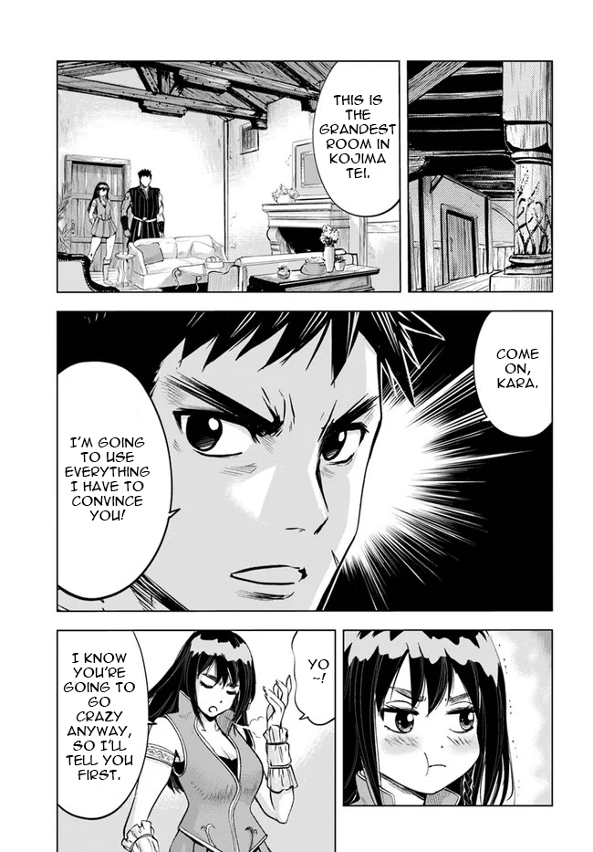 Oukoku e Tsuzuku Michi Chap 11 - Next Chap 12