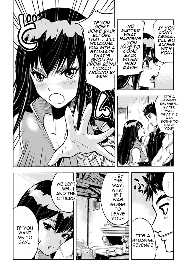 Oukoku e Tsuzuku Michi Chap 11 - Next Chap 12