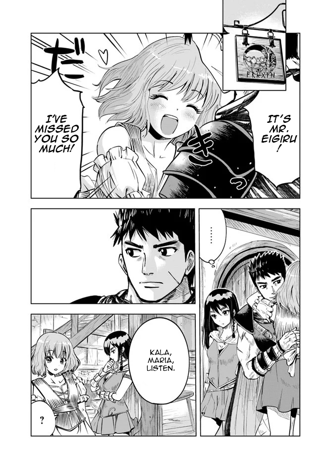 Oukoku e Tsuzuku Michi Chap 11 - Next Chap 12