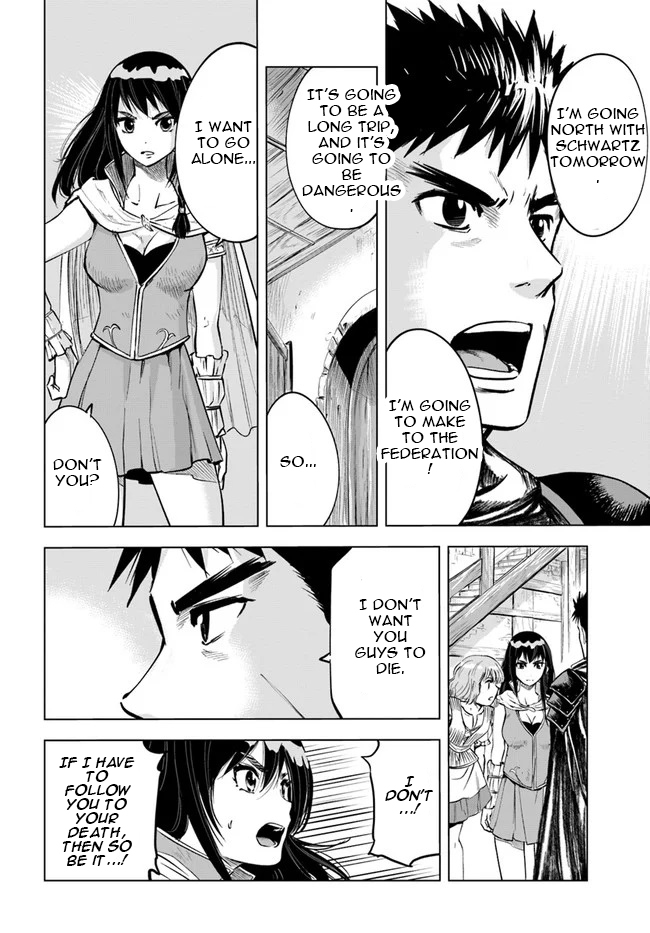 Oukoku e Tsuzuku Michi Chap 11 - Next Chap 12