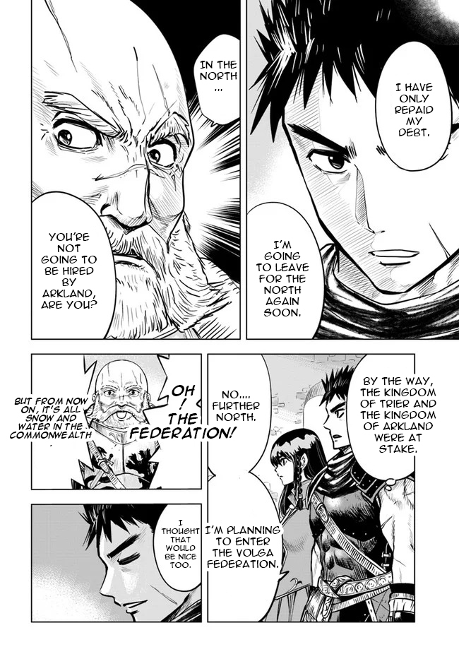 Oukoku e Tsuzuku Michi Chap 11 - Next Chap 12