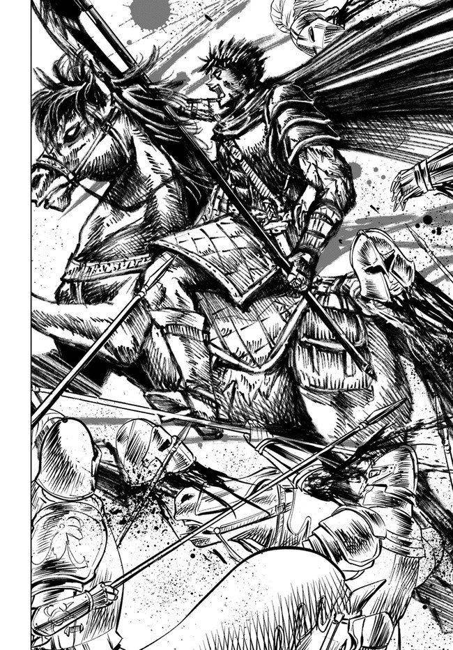 Oukoku e Tsuzuku Michi Chap 11.2 - Next Chap 12.2