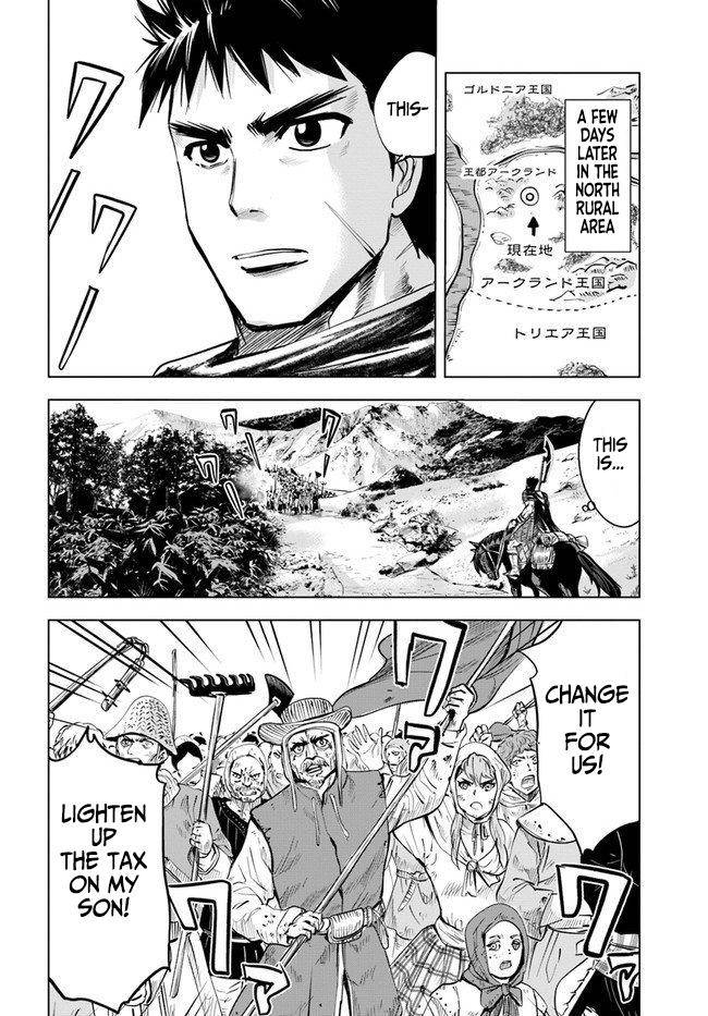 Oukoku e Tsuzuku Michi Chap 11.2 - Next Chap 12.2