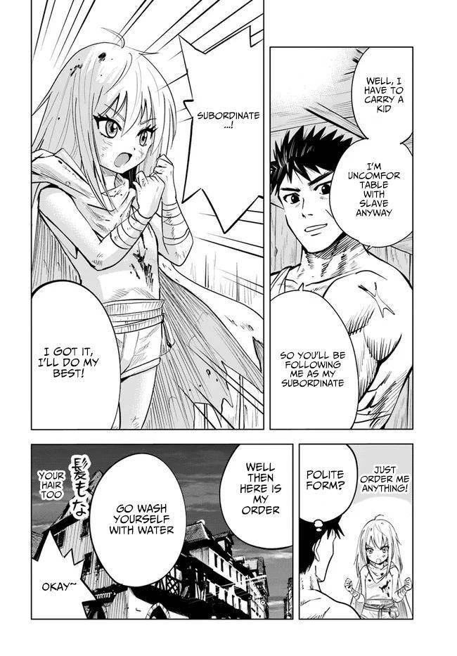 Oukoku e Tsuzuku Michi Chap 12 - Next Chap 13