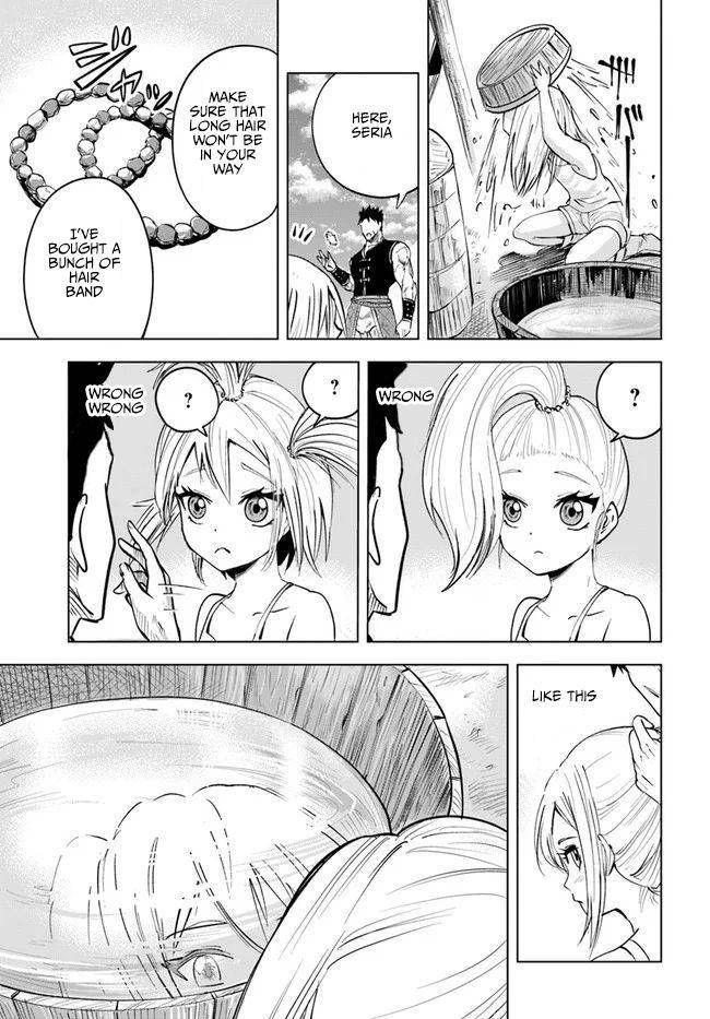 Oukoku e Tsuzuku Michi Chap 12 - Next Chap 13