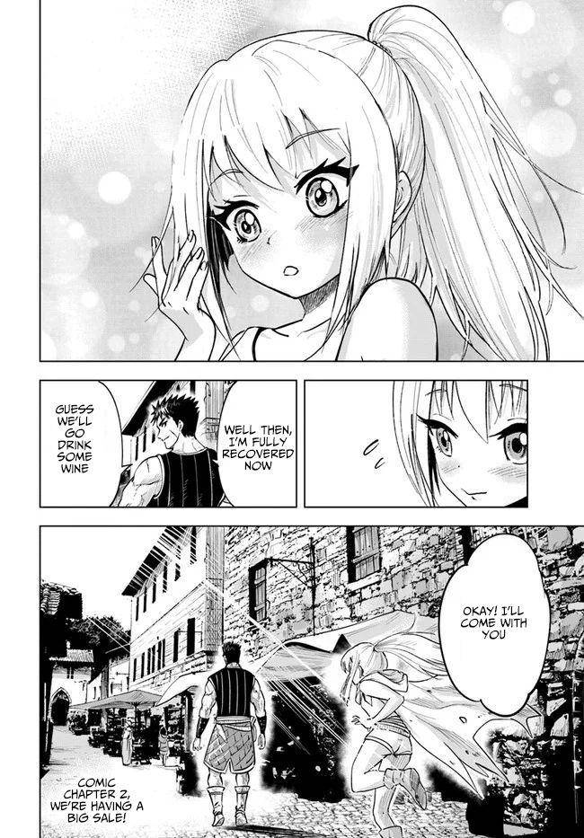 Oukoku e Tsuzuku Michi Chap 12 - Next Chap 13