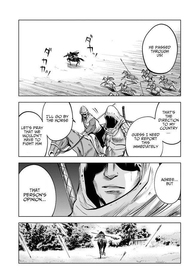 Oukoku e Tsuzuku Michi Chap 12 - Next Chap 13
