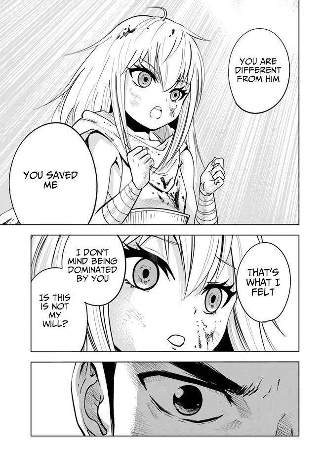 Oukoku e Tsuzuku Michi Chap 12 - Next Chap 13