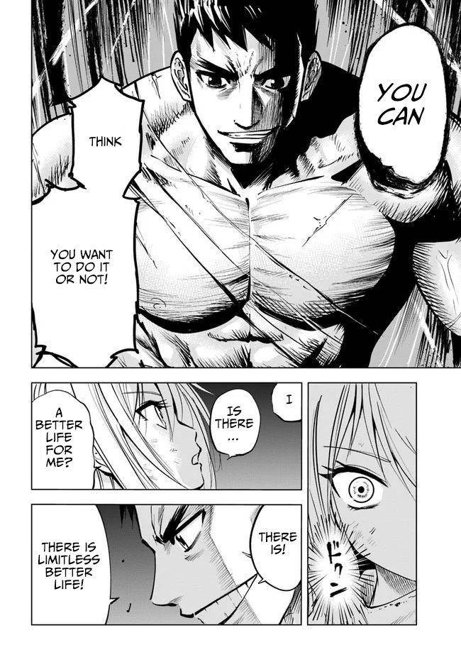 Oukoku e Tsuzuku Michi Chap 12 - Next Chap 13