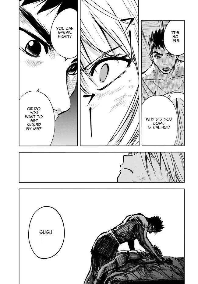 Oukoku e Tsuzuku Michi Chap 12 - Next Chap 13