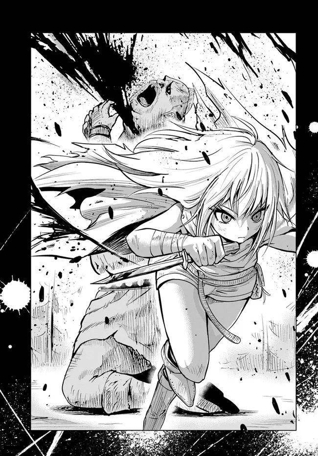 Oukoku e Tsuzuku Michi Chap 12 - Next Chap 13