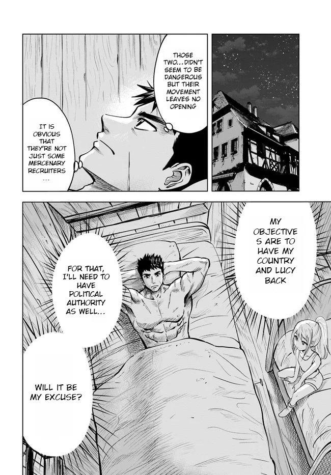 Oukoku e Tsuzuku Michi Chap 13 - Next Chap 14