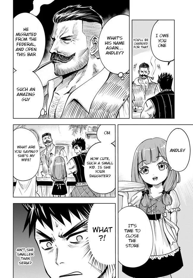 Oukoku e Tsuzuku Michi Chap 13 - Next Chap 14