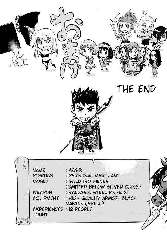 Oukoku e Tsuzuku Michi Chap 13 - Next Chap 14