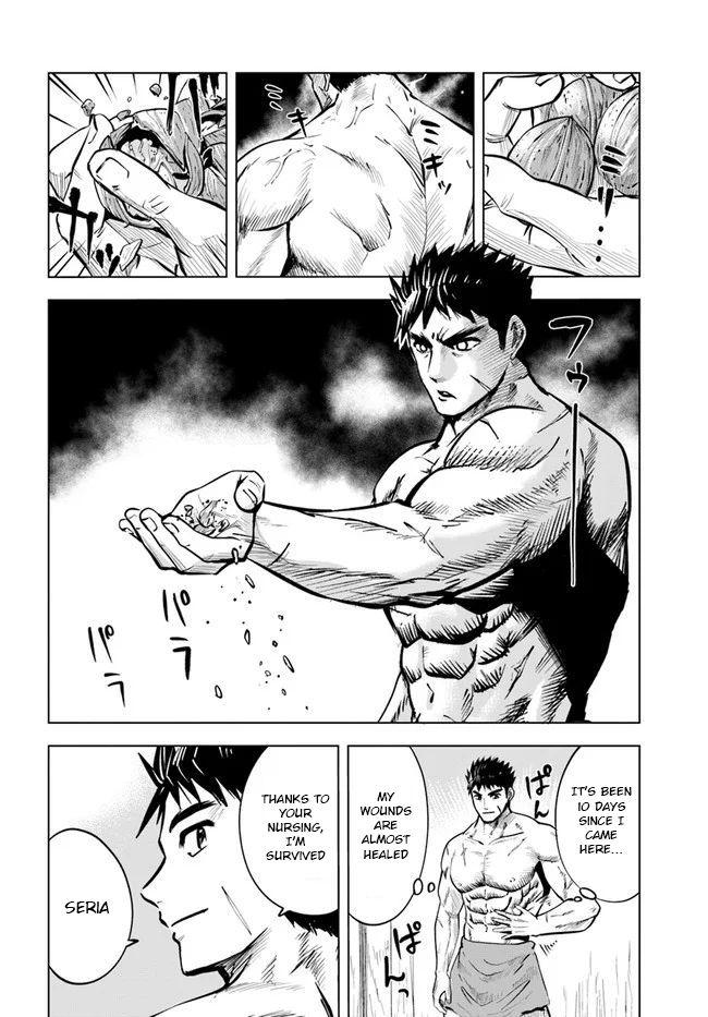 Oukoku e Tsuzuku Michi Chap 13 - Next Chap 14