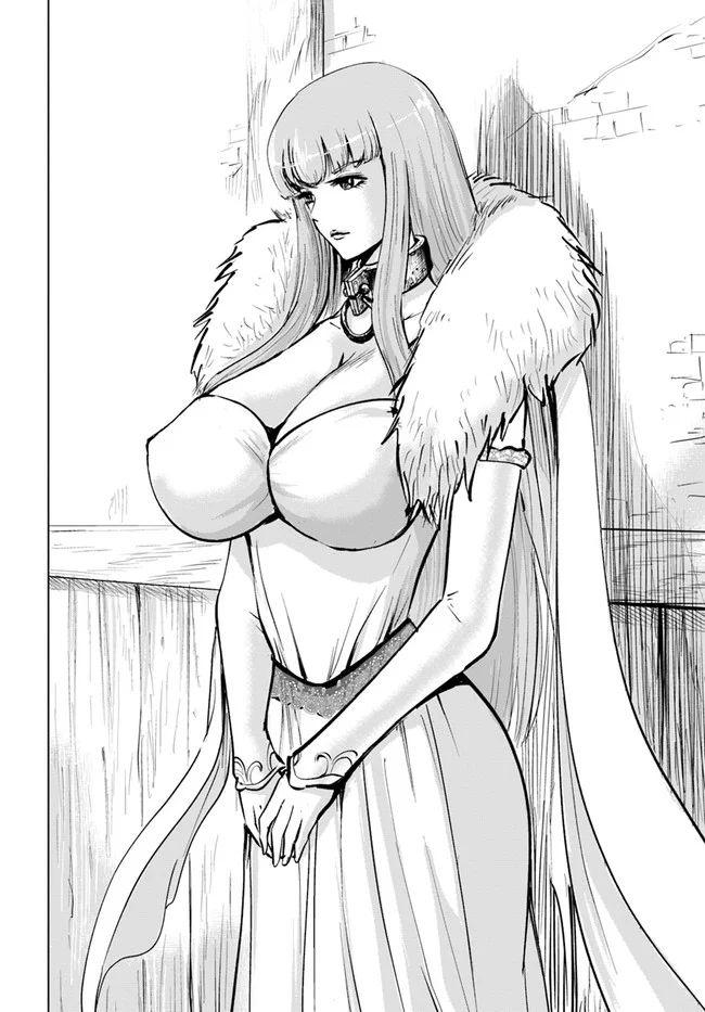 Oukoku e Tsuzuku Michi Chap 13 - Next Chap 14