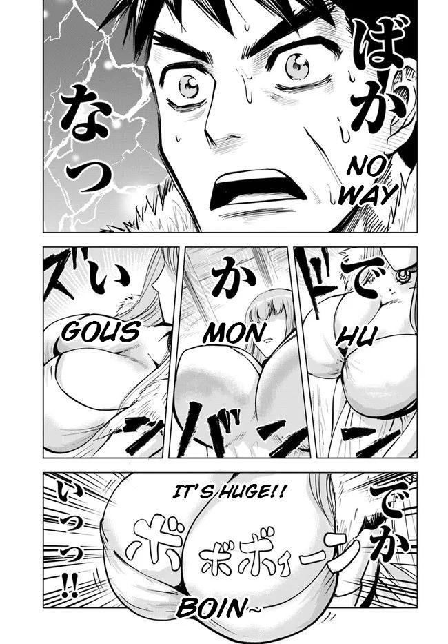 Oukoku e Tsuzuku Michi Chap 13 - Next Chap 14