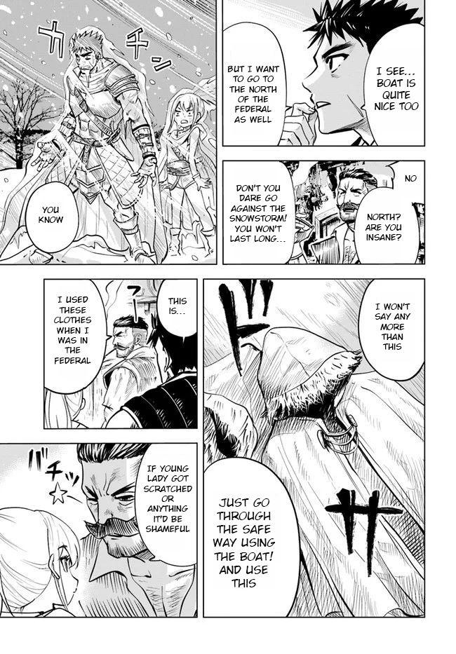 Oukoku e Tsuzuku Michi Chap 13 - Next Chap 14