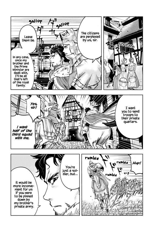 Oukoku e Tsuzuku Michi Chap 27 - Next Chap 28