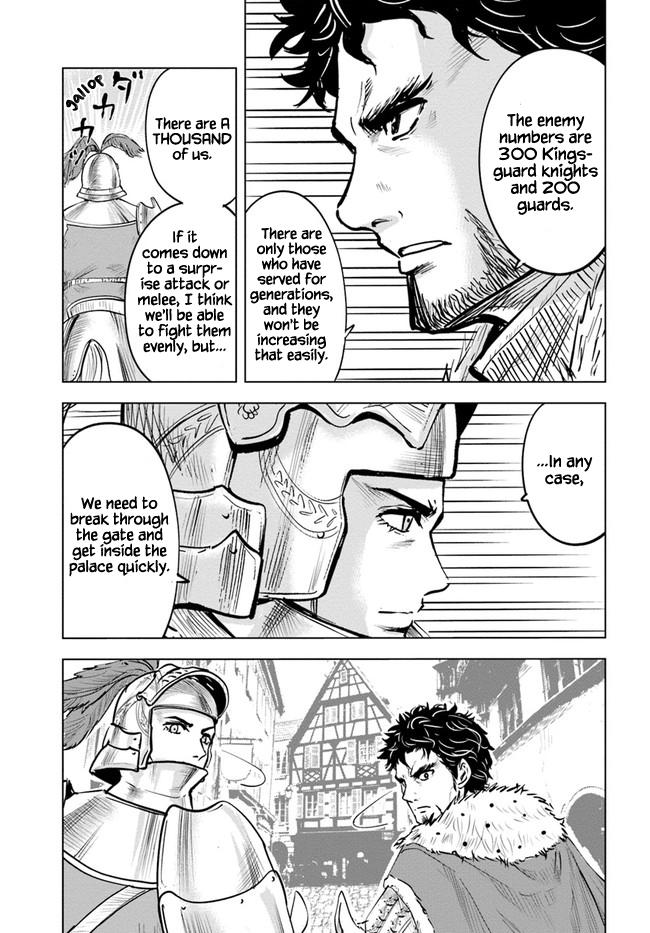 Oukoku e Tsuzuku Michi Chap 27 - Next Chap 28