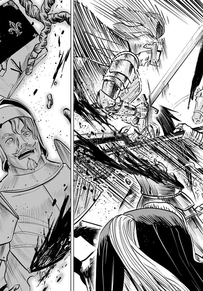 Oukoku e Tsuzuku Michi Chap 27 - Next Chap 28