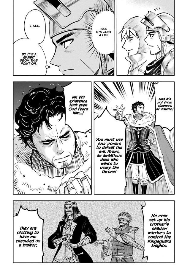Oukoku e Tsuzuku Michi Chap 27 - Next Chap 28
