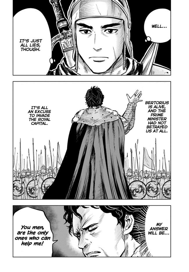 Oukoku e Tsuzuku Michi Chap 27 - Next Chap 28
