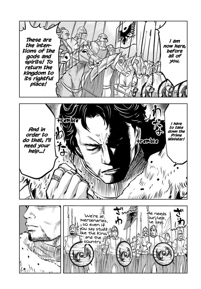 Oukoku e Tsuzuku Michi Chap 27 - Next Chap 28