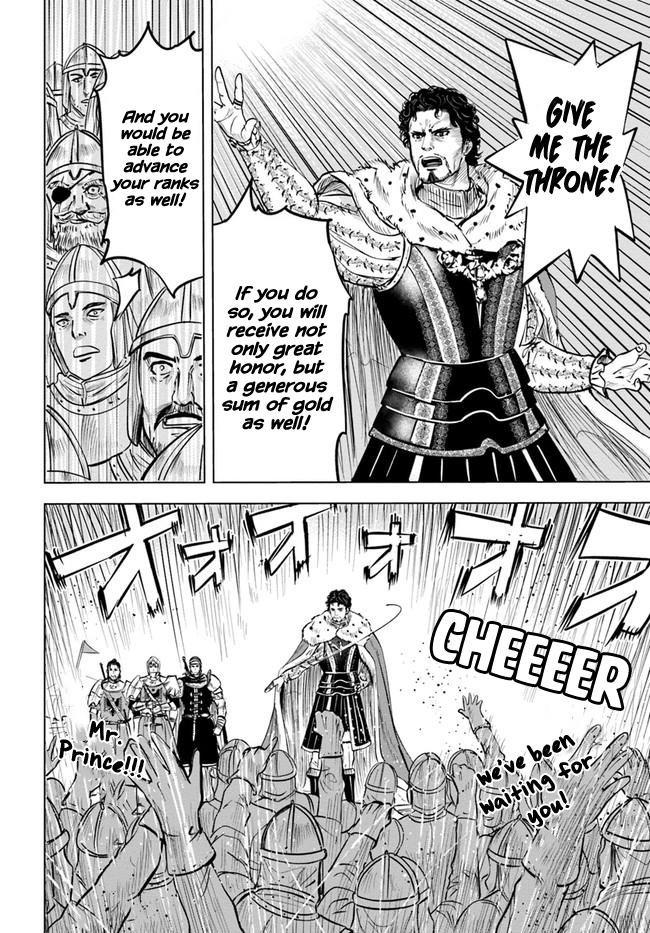 Oukoku e Tsuzuku Michi Chap 27 - Next Chap 28