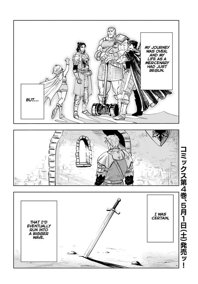 Oukoku e Tsuzuku Michi Chap 24 - Next Chap 25