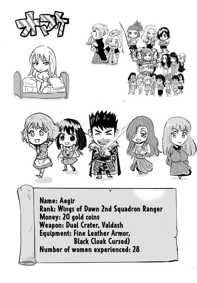 Oukoku e Tsuzuku Michi Chap 24 - Next Chap 25