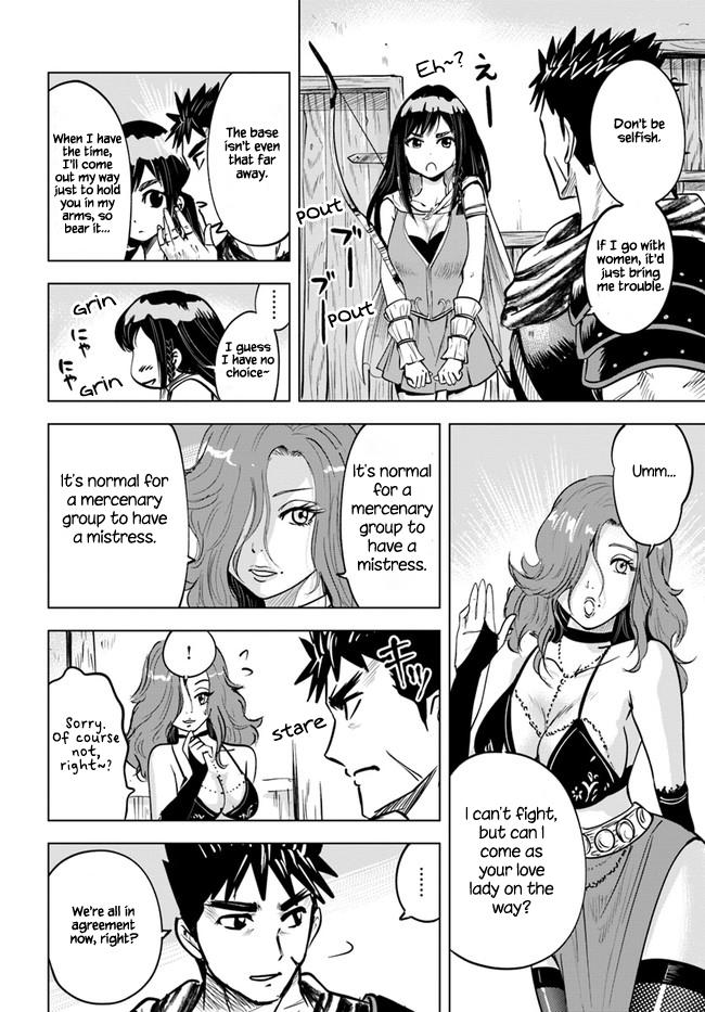 Oukoku e Tsuzuku Michi Chap 24 - Next Chap 25