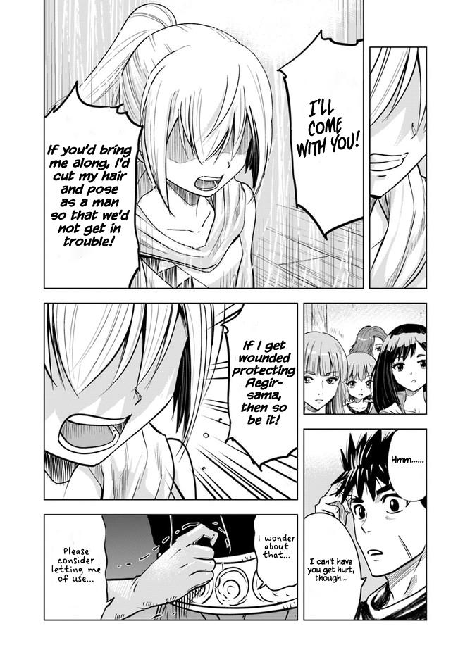 Oukoku e Tsuzuku Michi Chap 24 - Next Chap 25