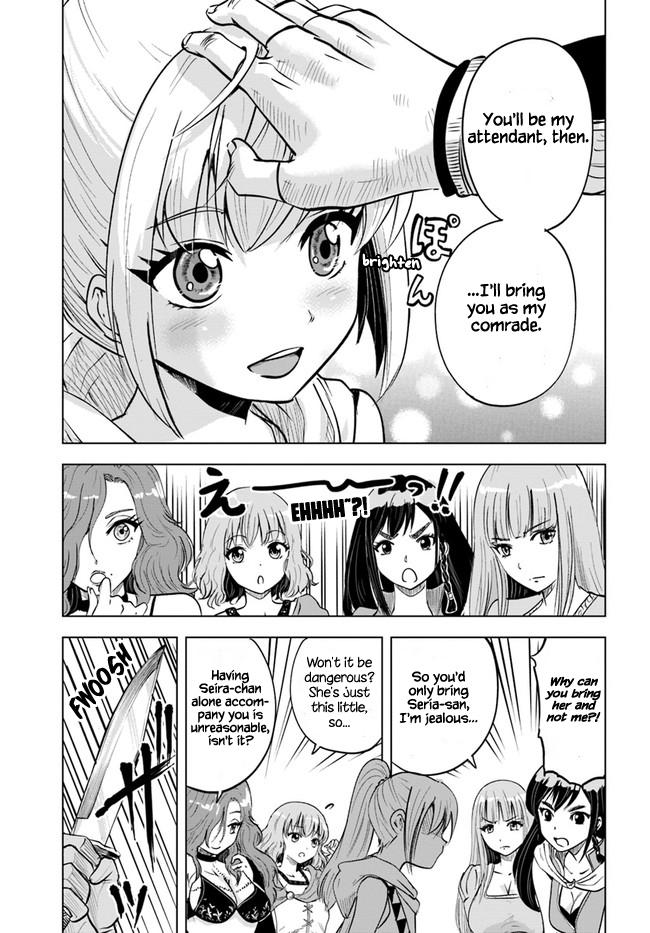 Oukoku e Tsuzuku Michi Chap 24 - Next Chap 25