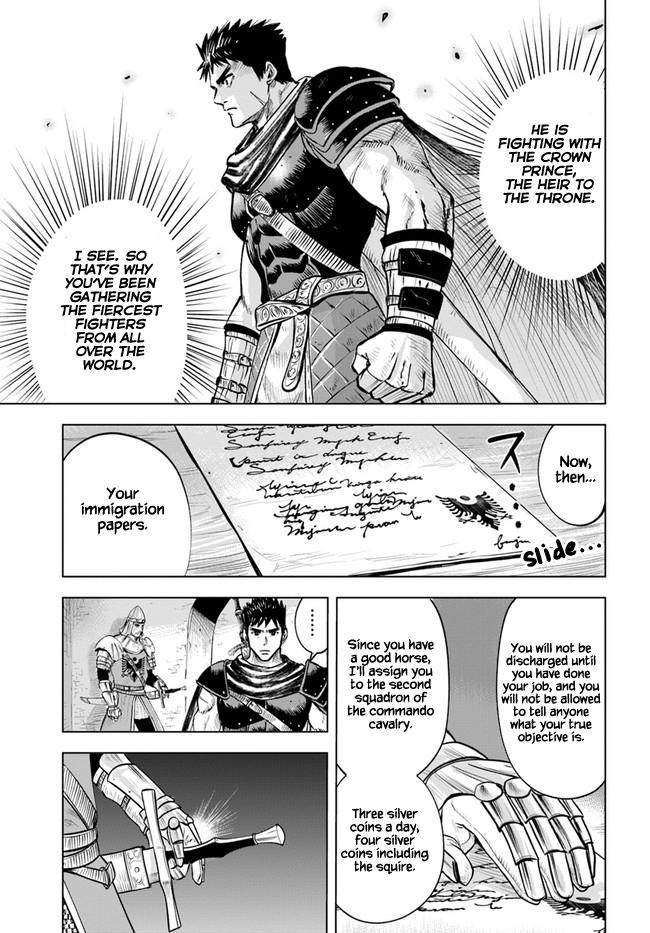 Oukoku e Tsuzuku Michi Chap 24 - Next Chap 25