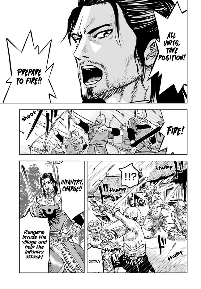 Oukoku e Tsuzuku Michi Chap 25 - Next Chap 26