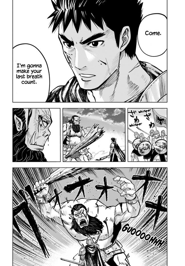 Oukoku e Tsuzuku Michi Chap 25 - Next Chap 26